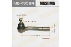 MASUMA ME-K558R