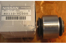 NISSAN 40110-VC000