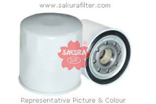 SAKURA C1515