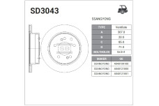 SANGSIN SD3043