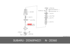 SUBARU 20360-FA021