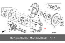 HONDA 45018-SMT-E00