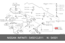 NISSAN 54501-2J011