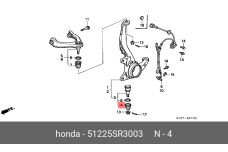 HONDA 51225-SR3-003