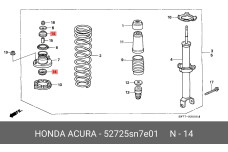 HONDA 52725-SN7-E01