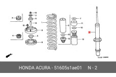 HONDA 51605-S1A-E01