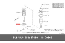 SUBARU 20365FJ080