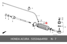 HONDA 53534-SB4-950