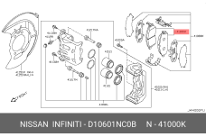 NISSAN D1060-1NC0B