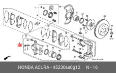 HONDA 45230-SS0-G12