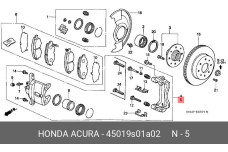HONDA 45019-S01-A02