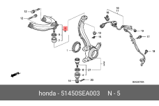 HONDA 51450-SEA-003
