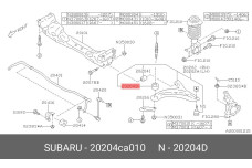 SUBARU 20204-CA010
