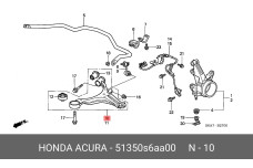 HONDA 51350-S6A-A00