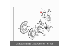MERCEDES-BENZ A007 420 03 20