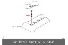 MITSUBISHI 1822A154