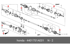 HONDA 44017-S1A-E01