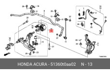 HONDA 51360-T0A-A02