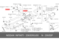 NISSAN 20650-90J00