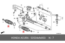 HONDA 53534-SFE-003