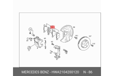 MERCEDES-BENZ H WA 210 420 01 20