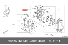 NISSAN 41011-JR70A