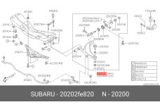SUBARU 20202-FE820