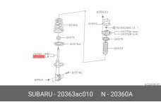 SUBARU 20363AC010