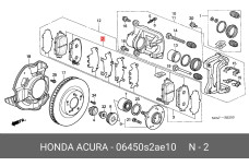 HONDA 06450-S2A-E10