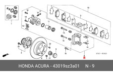 HONDA 43019-SZ3-A01