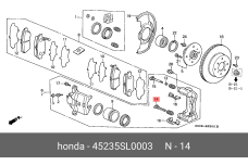 HONDA 45235-SL0-003