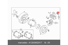 MERCEDES-BENZ A 126 540 20 17