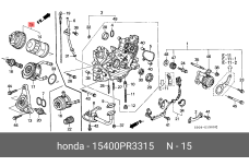 HONDA 15400-PR3-315