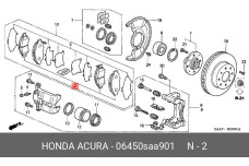 HONDA 06450-SAA-901
