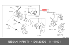 NISSAN 41001-20J00