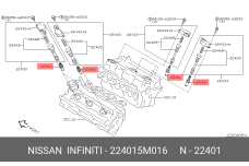 NISSAN 22401-5M016