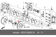HONDA 45251-S6D-E10