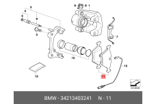 BMW 3421-3403-241