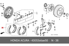HONDA 43053S6AE50