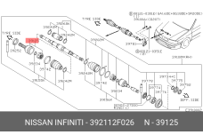 NISSAN 39211-2F026