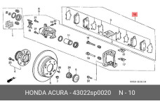 HONDA 43022-SP0-020