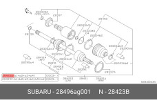 SUBARU 28496-AG001