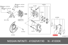 NISSAN 41060-VK190
