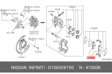 NISSAN D1060-VK190