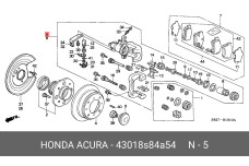 HONDA 43018-S84-A54