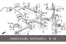 HONDA 52357-SS0-013