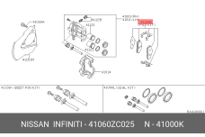 NISSAN 41060-ZC025