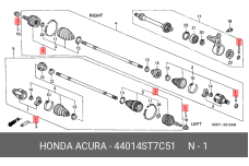 HONDA 44014-ST7-C51