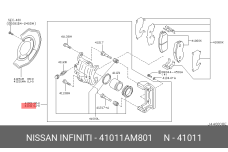 NISSAN 41011-AM801