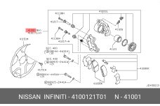 NISSAN 41001-21T01